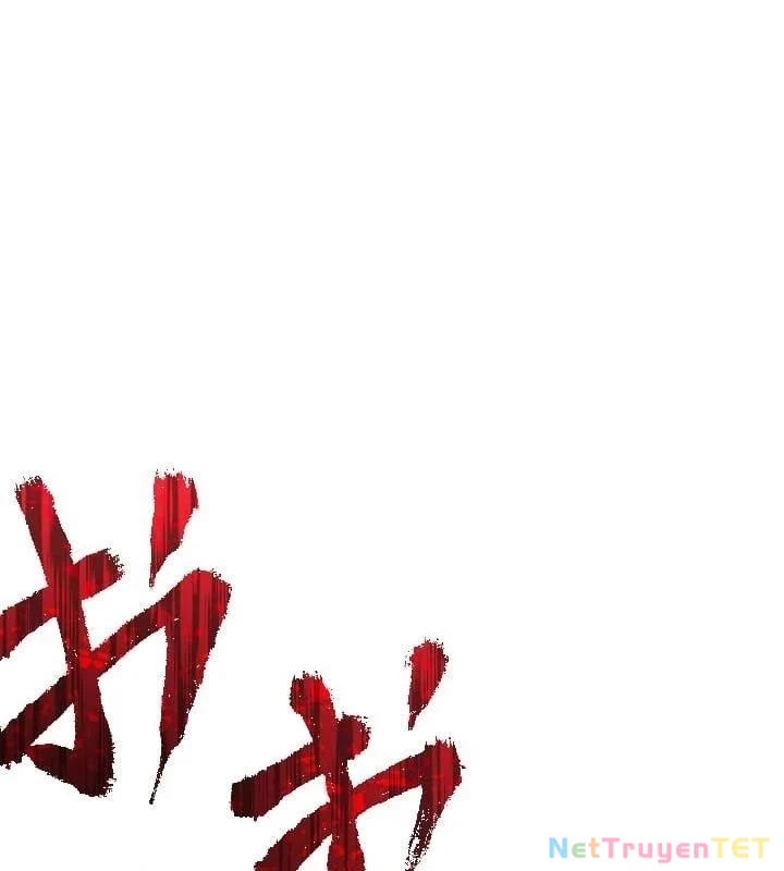 Nhà Hiền Triết Đã Nghỉ Hưu Thay Đổi Cuộc Đời Bằng Kỹ Năng UR Chapter 4 - Trang 2