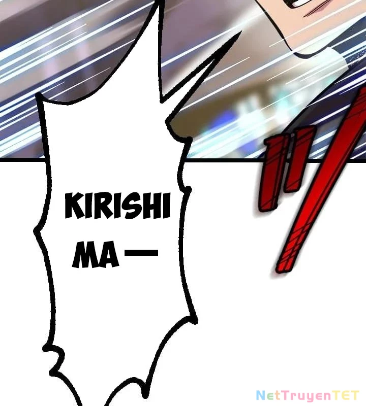 Nhà Hiền Triết Đã Nghỉ Hưu Thay Đổi Cuộc Đời Bằng Kỹ Năng UR Chapter 4 - Trang 2