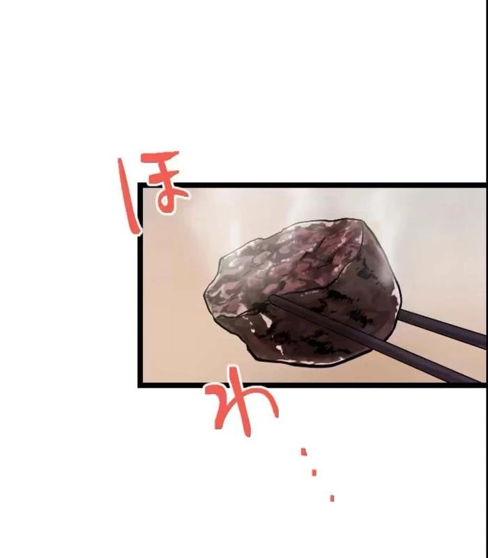 Nhà Hiền Triết Đã Nghỉ Hưu Thay Đổi Cuộc Đời Bằng Kỹ Năng UR Chapter 5 - Trang 2