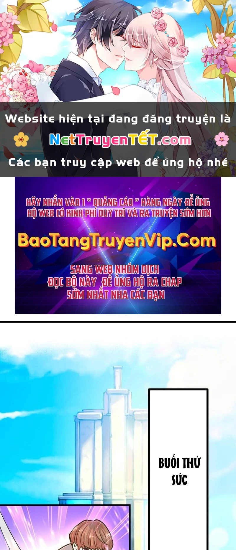 Nhà Hiền Triết Đã Nghỉ Hưu Thay Đổi Cuộc Đời Bằng Kỹ Năng UR Chapter 6 - Trang 2