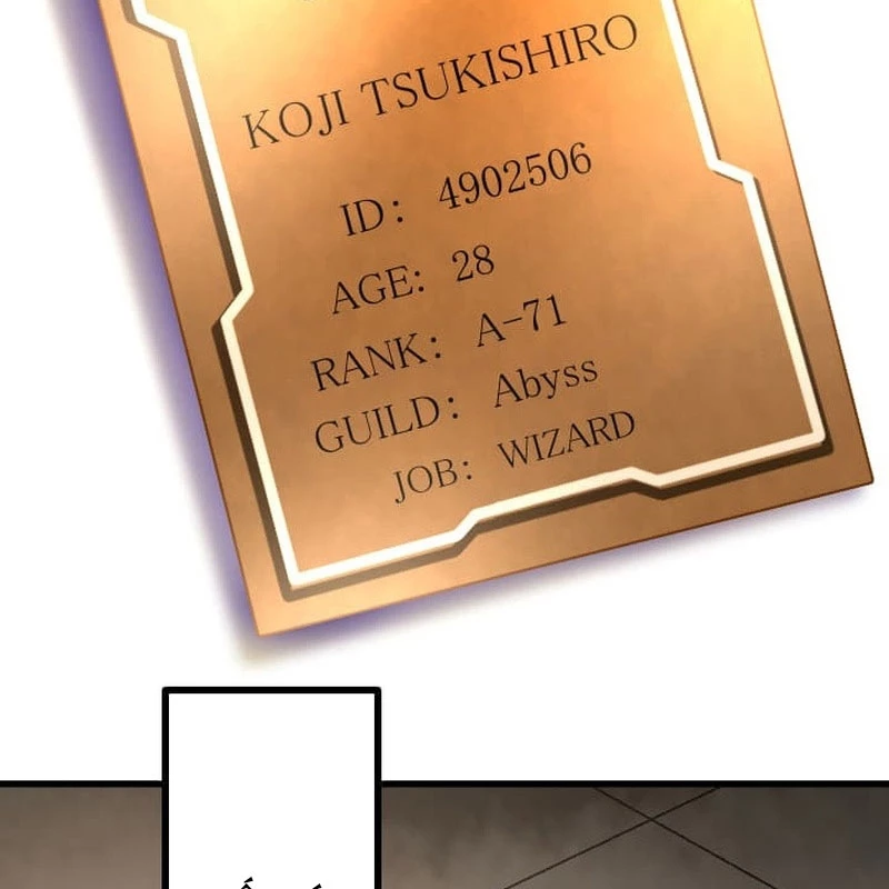 Nhà Hiền Triết Đã Nghỉ Hưu Thay Đổi Cuộc Đời Bằng Kỹ Năng UR Chapter 6 - Trang 2