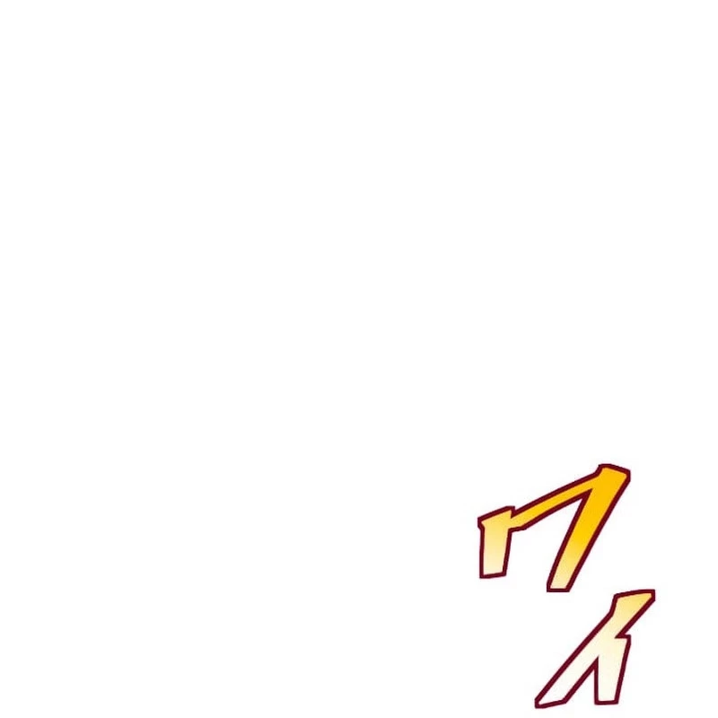 Nhà Hiền Triết Đã Nghỉ Hưu Thay Đổi Cuộc Đời Bằng Kỹ Năng UR Chapter 6 - Trang 2