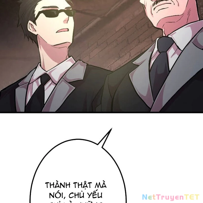 Nhà Hiền Triết Đã Nghỉ Hưu Thay Đổi Cuộc Đời Bằng Kỹ Năng UR Chapter 6 - Trang 2