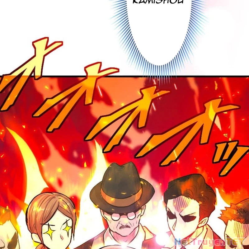 Nhà Hiền Triết Đã Nghỉ Hưu Thay Đổi Cuộc Đời Bằng Kỹ Năng UR Chapter 6 - Trang 2