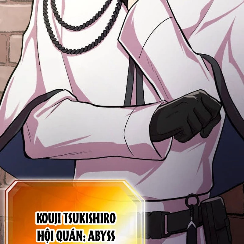 Nhà Hiền Triết Đã Nghỉ Hưu Thay Đổi Cuộc Đời Bằng Kỹ Năng UR Chapter 6 - Trang 2