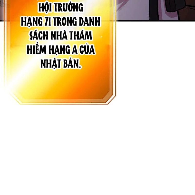 Nhà Hiền Triết Đã Nghỉ Hưu Thay Đổi Cuộc Đời Bằng Kỹ Năng UR Chapter 6 - Trang 2