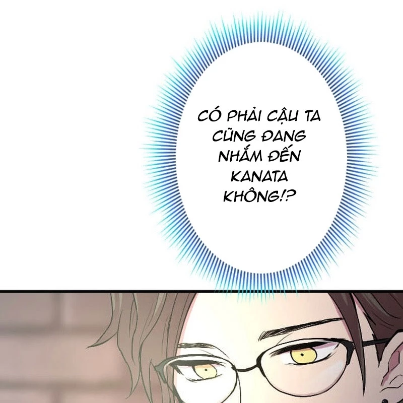 Nhà Hiền Triết Đã Nghỉ Hưu Thay Đổi Cuộc Đời Bằng Kỹ Năng UR Chapter 6 - Trang 2