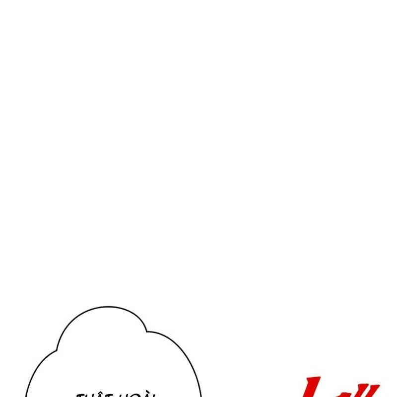 Nhà Hiền Triết Đã Nghỉ Hưu Thay Đổi Cuộc Đời Bằng Kỹ Năng UR Chapter 6 - Trang 2