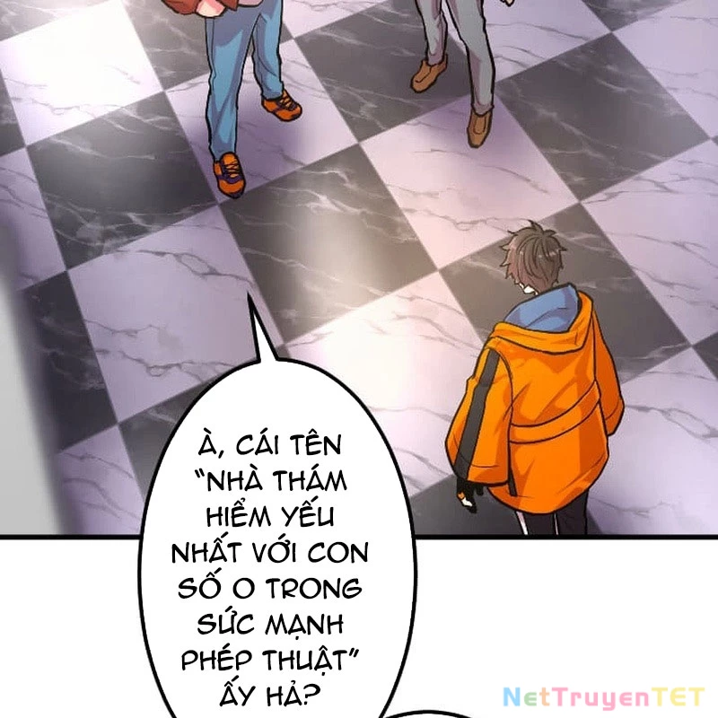 Nhà Hiền Triết Đã Nghỉ Hưu Thay Đổi Cuộc Đời Bằng Kỹ Năng UR Chapter 6 - Trang 2