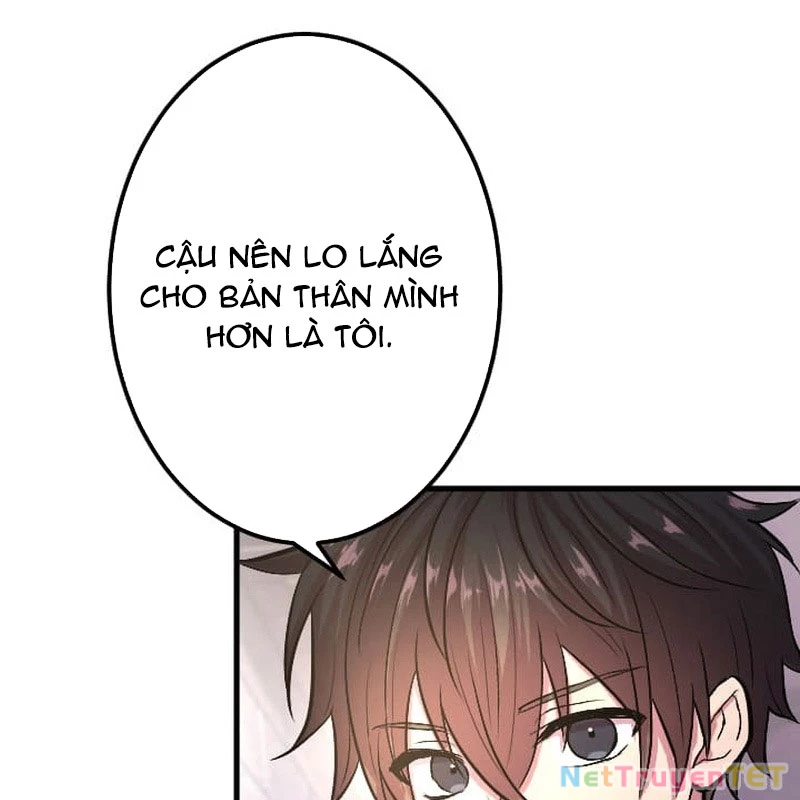 Nhà Hiền Triết Đã Nghỉ Hưu Thay Đổi Cuộc Đời Bằng Kỹ Năng UR Chapter 6 - Trang 2