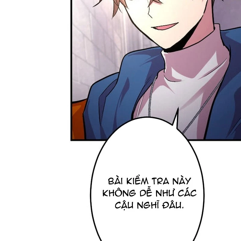 Nhà Hiền Triết Đã Nghỉ Hưu Thay Đổi Cuộc Đời Bằng Kỹ Năng UR Chapter 6 - Trang 2