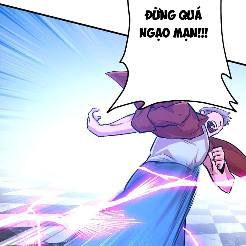 Nhà Hiền Triết Đã Nghỉ Hưu Thay Đổi Cuộc Đời Bằng Kỹ Năng UR Chapter 6 - Trang 2