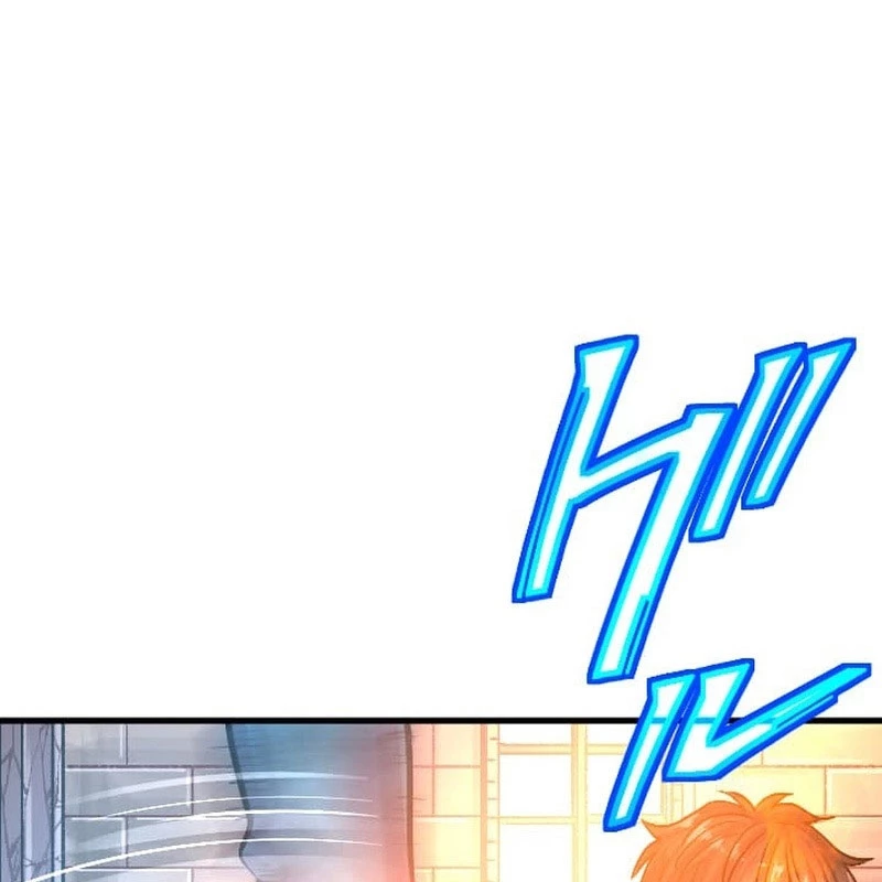 Nhà Hiền Triết Đã Nghỉ Hưu Thay Đổi Cuộc Đời Bằng Kỹ Năng UR Chapter 6 - Trang 2