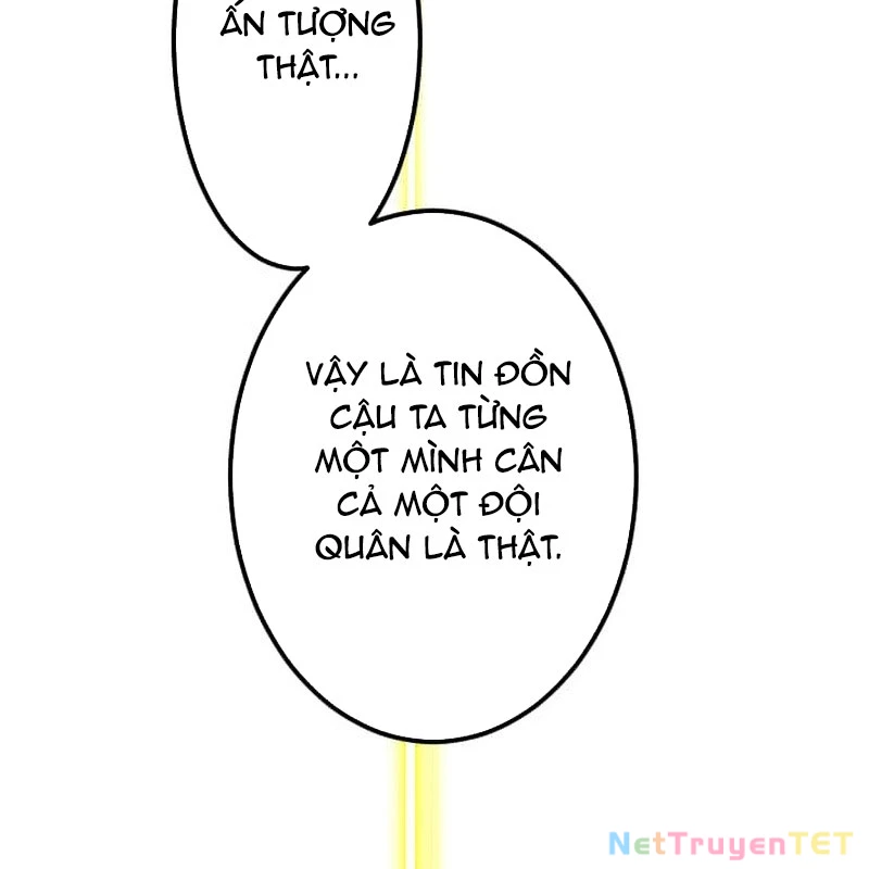 Nhà Hiền Triết Đã Nghỉ Hưu Thay Đổi Cuộc Đời Bằng Kỹ Năng UR Chapter 6 - Trang 2