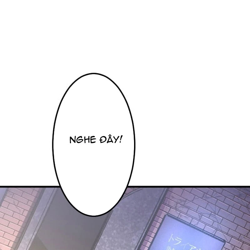 Nhà Hiền Triết Đã Nghỉ Hưu Thay Đổi Cuộc Đời Bằng Kỹ Năng UR Chapter 6 - Trang 2