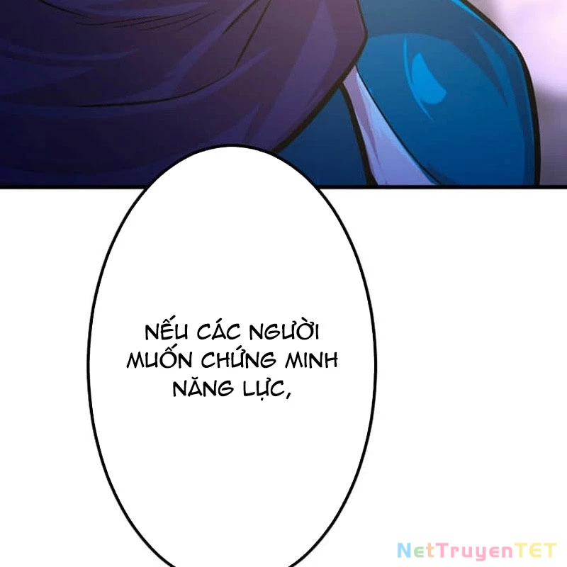 Nhà Hiền Triết Đã Nghỉ Hưu Thay Đổi Cuộc Đời Bằng Kỹ Năng UR Chapter 6 - Trang 2