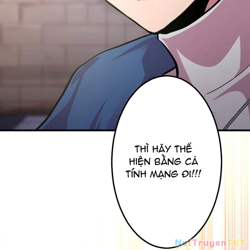 Nhà Hiền Triết Đã Nghỉ Hưu Thay Đổi Cuộc Đời Bằng Kỹ Năng UR Chapter 6 - Trang 2