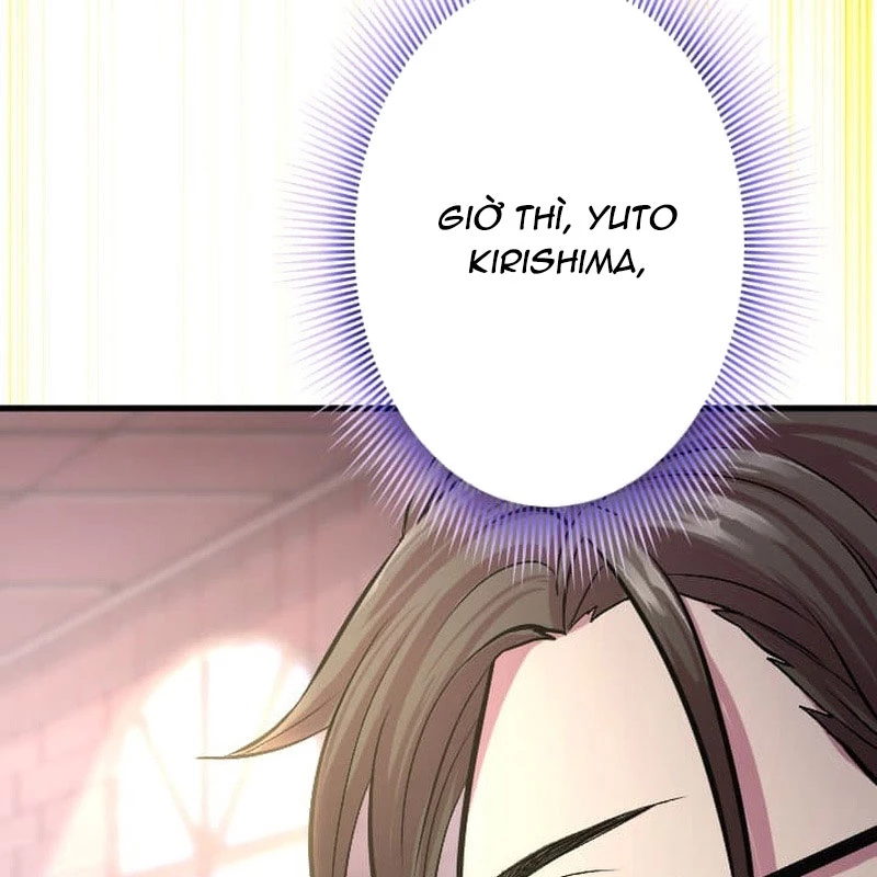 Nhà Hiền Triết Đã Nghỉ Hưu Thay Đổi Cuộc Đời Bằng Kỹ Năng UR Chapter 6 - Trang 2