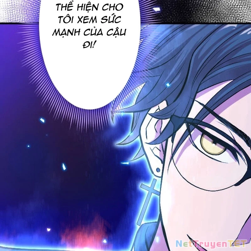 Nhà Hiền Triết Đã Nghỉ Hưu Thay Đổi Cuộc Đời Bằng Kỹ Năng UR Chapter 6 - Trang 2