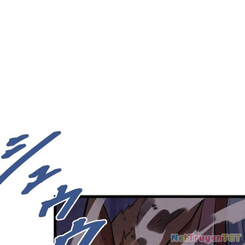 Nhà Hiền Triết Đã Nghỉ Hưu Thay Đổi Cuộc Đời Bằng Kỹ Năng UR Chapter 7 - Trang 2