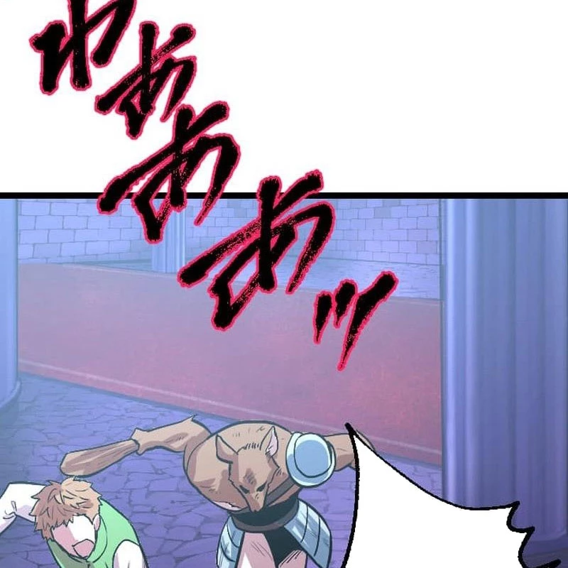 Nhà Hiền Triết Đã Nghỉ Hưu Thay Đổi Cuộc Đời Bằng Kỹ Năng UR Chapter 7 - Trang 2