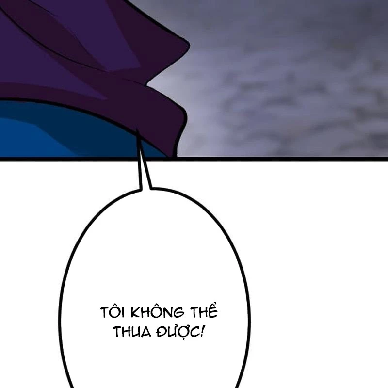 Nhà Hiền Triết Đã Nghỉ Hưu Thay Đổi Cuộc Đời Bằng Kỹ Năng UR Chapter 7 - Trang 2