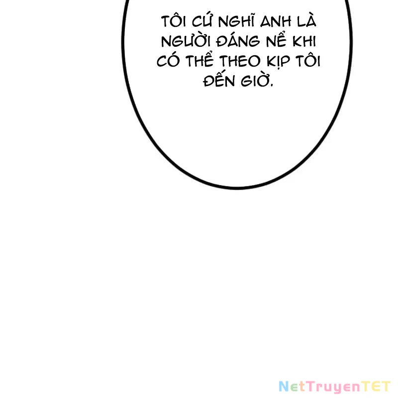 Nhà Hiền Triết Đã Nghỉ Hưu Thay Đổi Cuộc Đời Bằng Kỹ Năng UR Chapter 7 - Trang 2