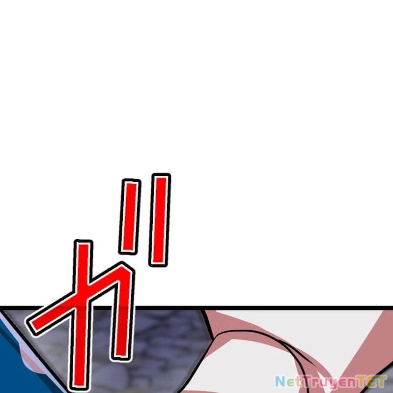 Nhà Hiền Triết Đã Nghỉ Hưu Thay Đổi Cuộc Đời Bằng Kỹ Năng UR Chapter 7 - Trang 2