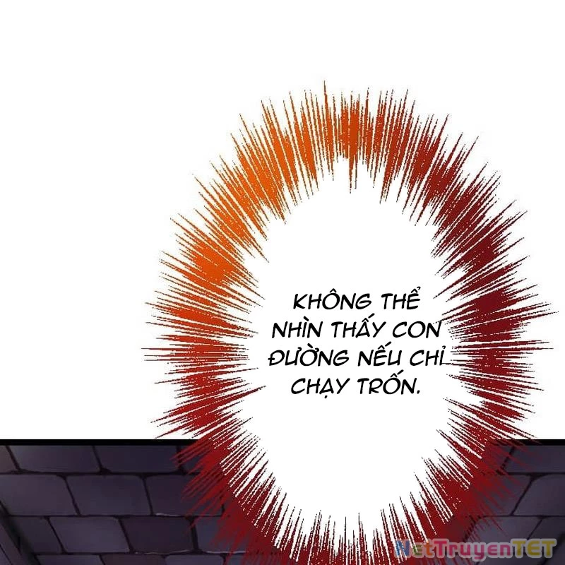 Nhà Hiền Triết Đã Nghỉ Hưu Thay Đổi Cuộc Đời Bằng Kỹ Năng UR Chapter 7 - Trang 2