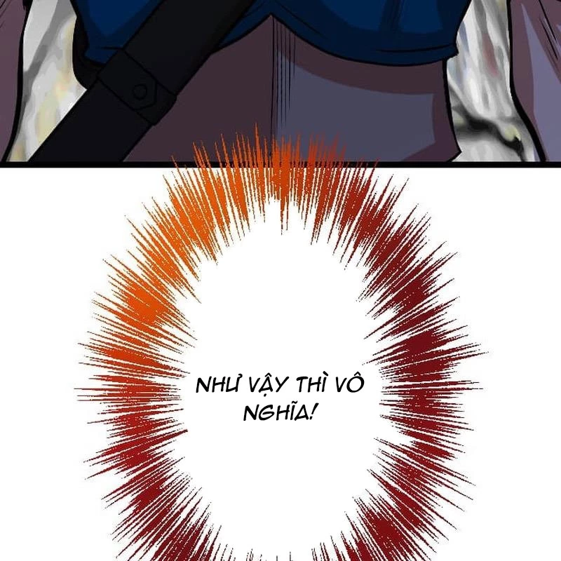 Nhà Hiền Triết Đã Nghỉ Hưu Thay Đổi Cuộc Đời Bằng Kỹ Năng UR Chapter 7 - Trang 2