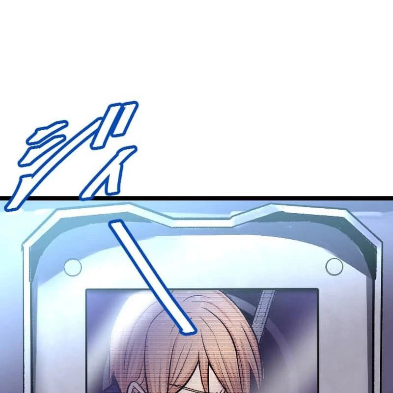 Nhà Hiền Triết Đã Nghỉ Hưu Thay Đổi Cuộc Đời Bằng Kỹ Năng UR Chapter 7 - Trang 2