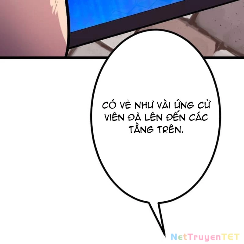 Nhà Hiền Triết Đã Nghỉ Hưu Thay Đổi Cuộc Đời Bằng Kỹ Năng UR Chapter 7 - Trang 2