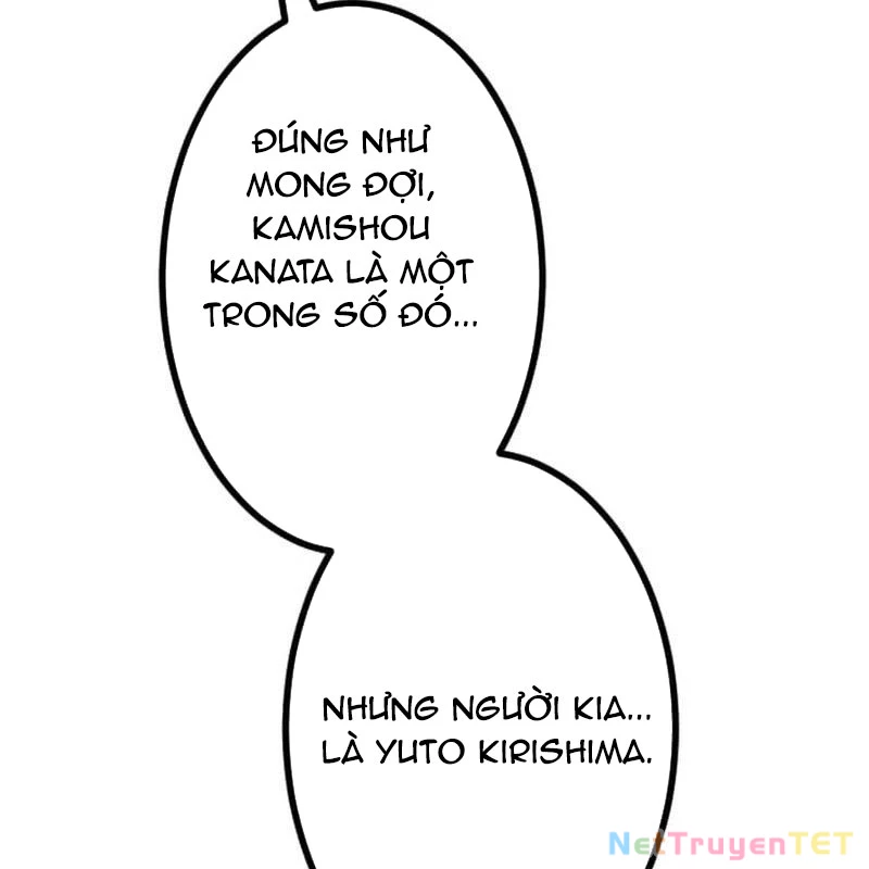 Nhà Hiền Triết Đã Nghỉ Hưu Thay Đổi Cuộc Đời Bằng Kỹ Năng UR Chapter 7 - Trang 2