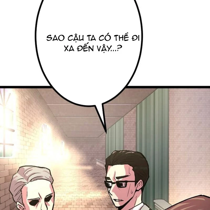 Nhà Hiền Triết Đã Nghỉ Hưu Thay Đổi Cuộc Đời Bằng Kỹ Năng UR Chapter 7 - Trang 2