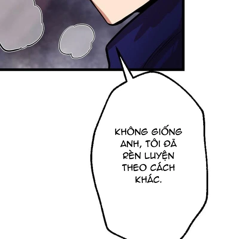 Nhà Hiền Triết Đã Nghỉ Hưu Thay Đổi Cuộc Đời Bằng Kỹ Năng UR Chapter 7 - Trang 2