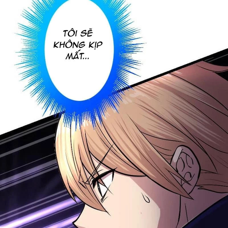 Nhà Hiền Triết Đã Nghỉ Hưu Thay Đổi Cuộc Đời Bằng Kỹ Năng UR Chapter 7 - Trang 2