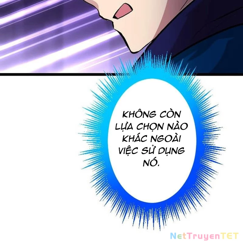 Nhà Hiền Triết Đã Nghỉ Hưu Thay Đổi Cuộc Đời Bằng Kỹ Năng UR Chapter 7 - Trang 2