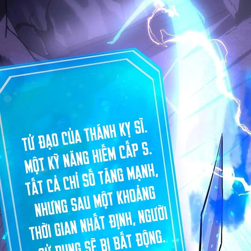 Nhà Hiền Triết Đã Nghỉ Hưu Thay Đổi Cuộc Đời Bằng Kỹ Năng UR Chapter 7 - Trang 2