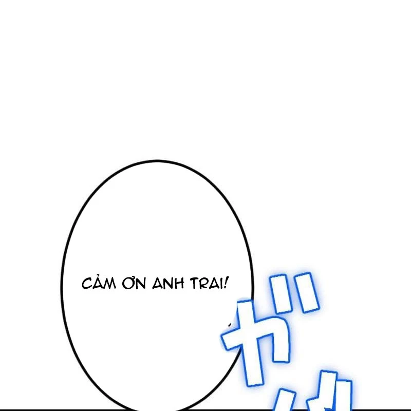 Nhà Hiền Triết Đã Nghỉ Hưu Thay Đổi Cuộc Đời Bằng Kỹ Năng UR Chapter 7 - Trang 2