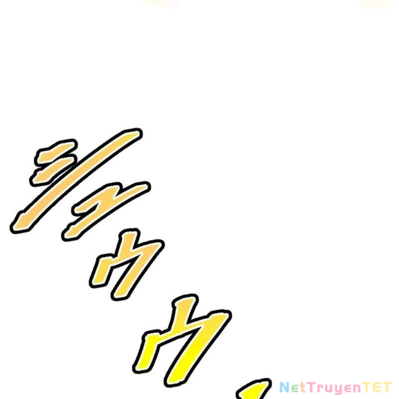 Nhà Hiền Triết Đã Nghỉ Hưu Thay Đổi Cuộc Đời Bằng Kỹ Năng UR Chapter 7 - Trang 2