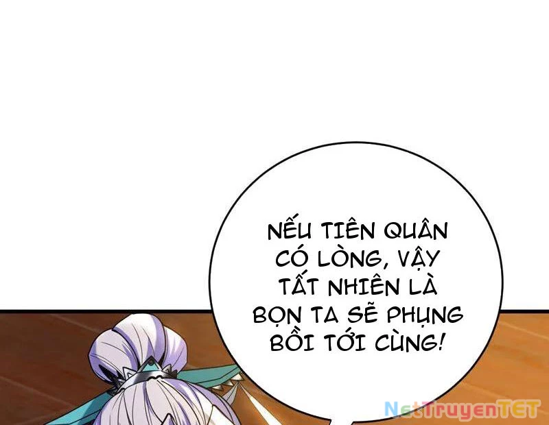 Đệ Tử Tu Luyện Còn Ta Thì Lười Biếng Chapter 149 - Trang 4
