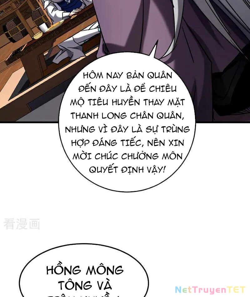 Đệ Tử Tu Luyện Còn Ta Thì Lười Biếng Chapter 150 - Trang 4