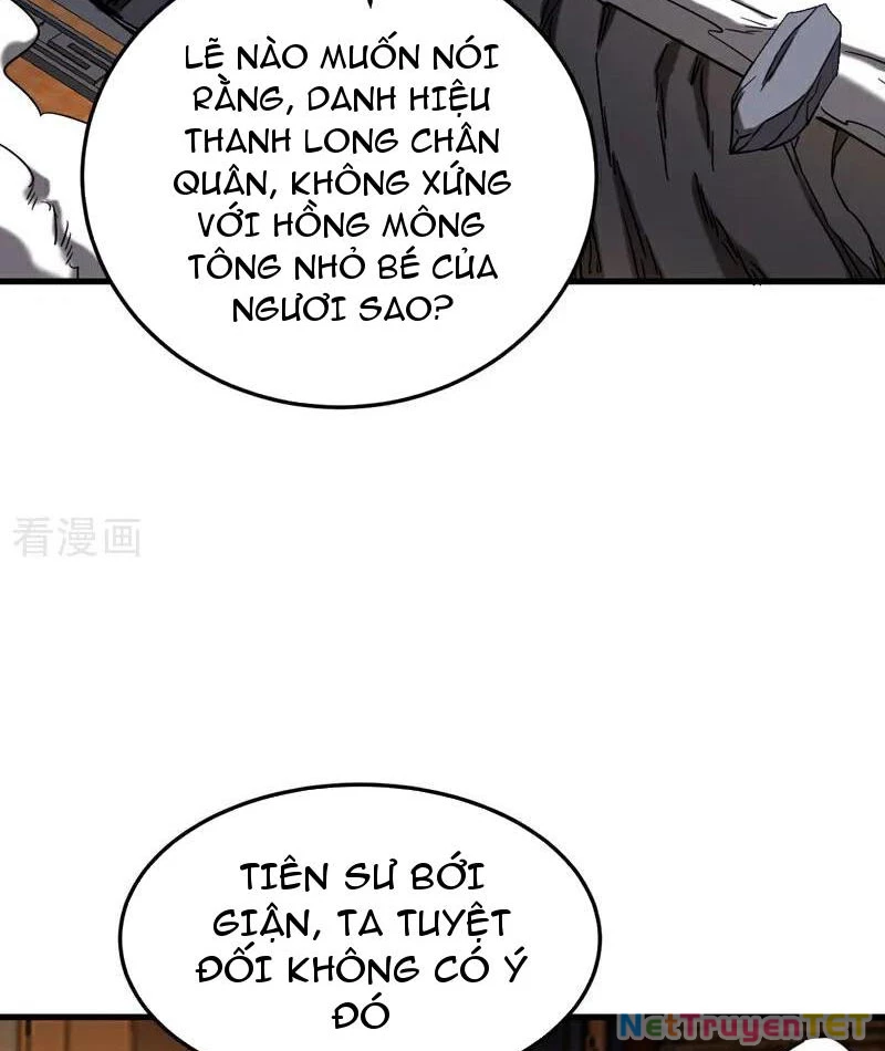Đệ Tử Tu Luyện Còn Ta Thì Lười Biếng Chapter 150 - Trang 4