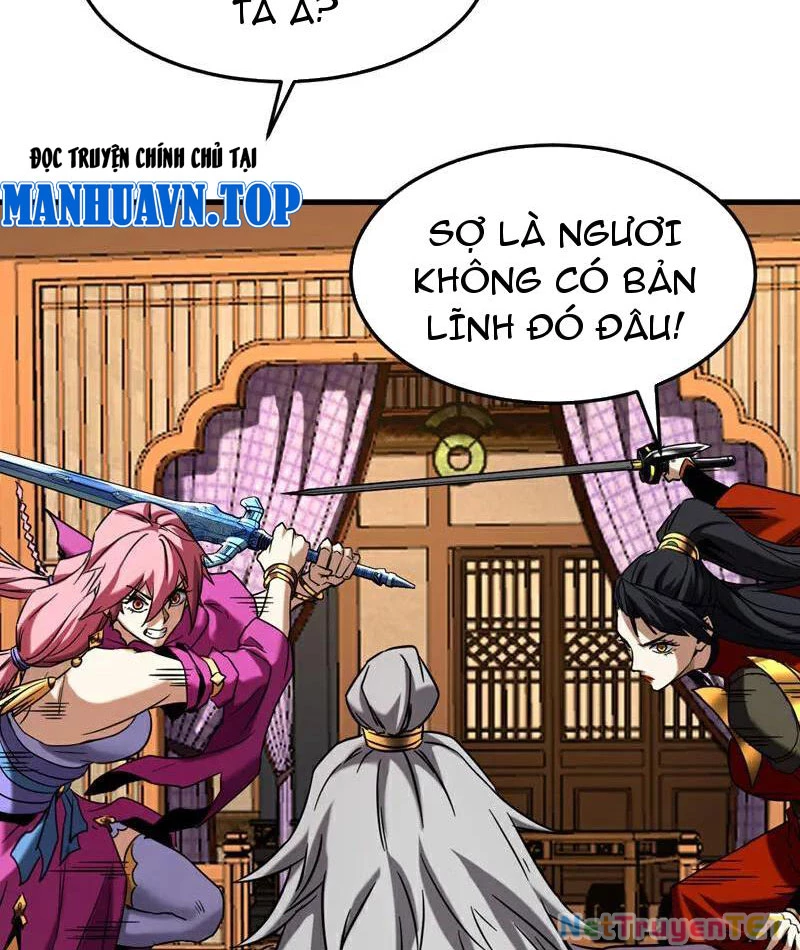 Đệ Tử Tu Luyện Còn Ta Thì Lười Biếng Chapter 150 - Trang 4