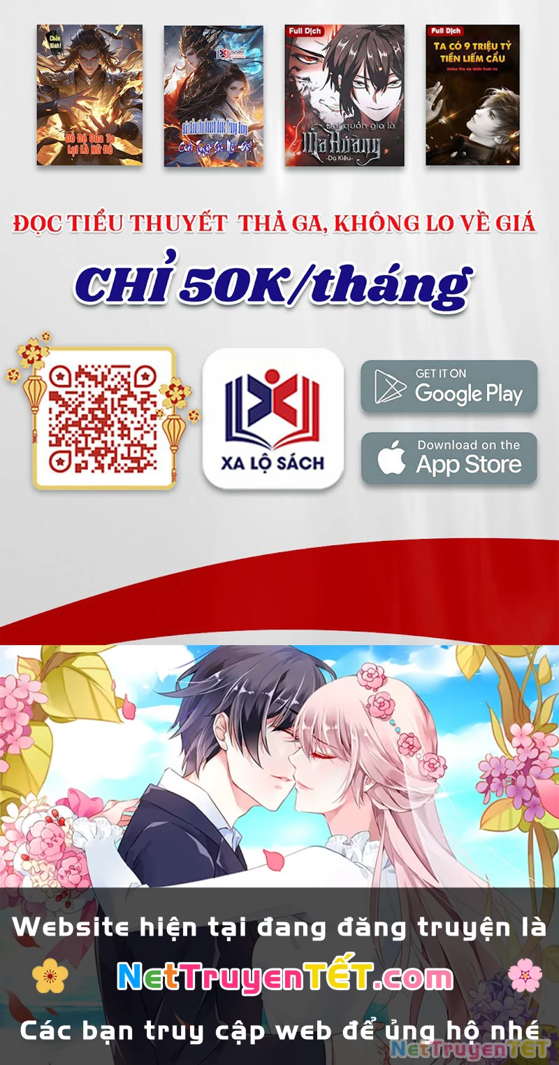 Đệ Tử Tu Luyện Còn Ta Thì Lười Biếng Chapter 150 - Trang 4