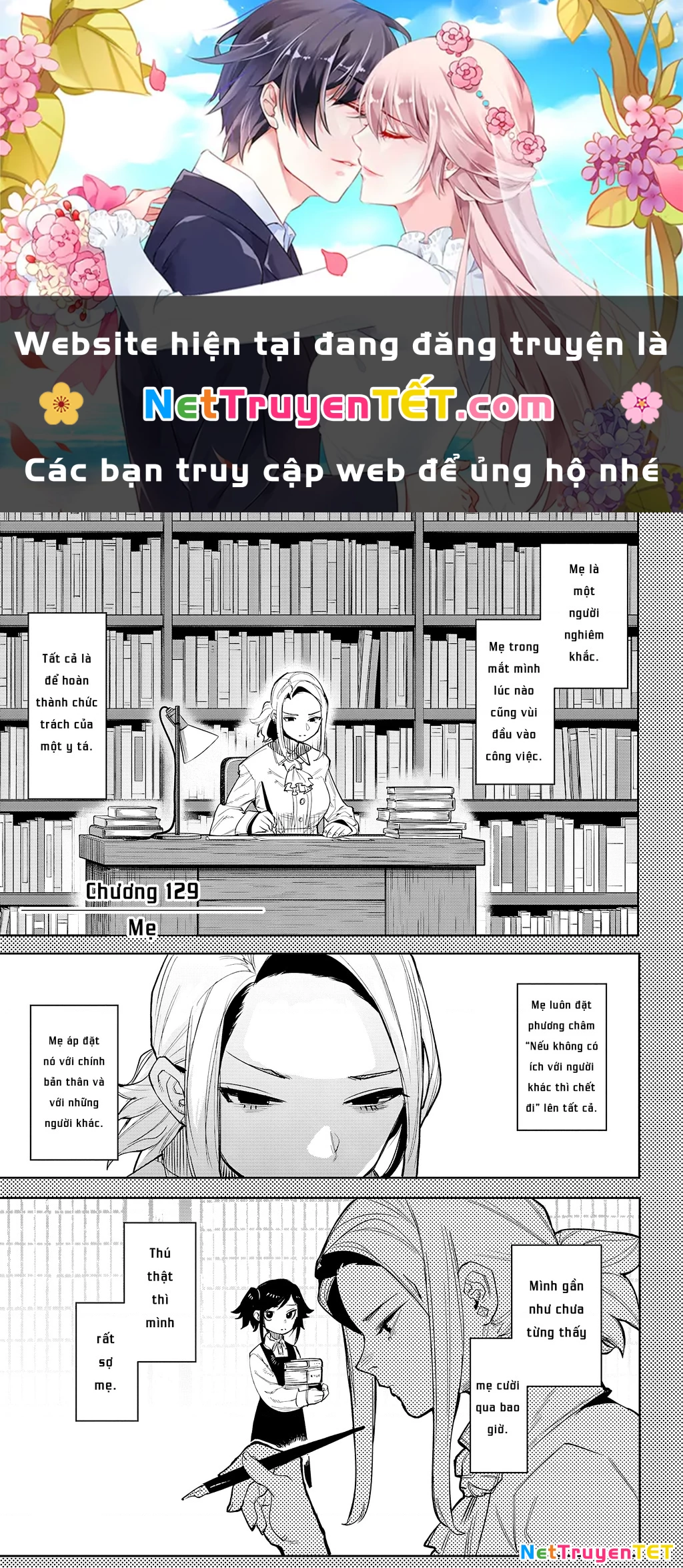 Shy Chapter 129 - Trang 4