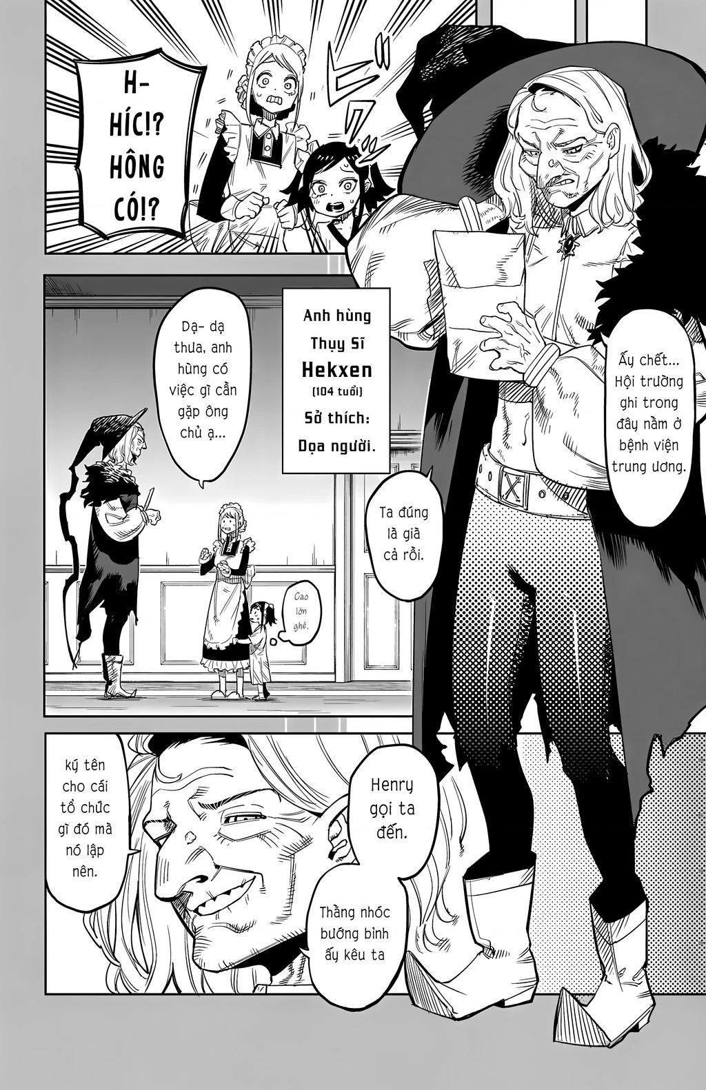 Shy Chapter 129 - Trang 4