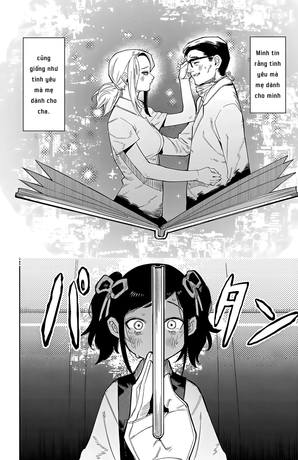 Shy Chapter 129 - Trang 4