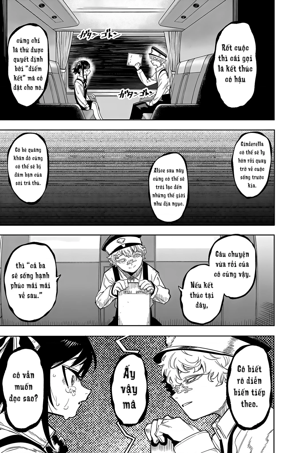 Shy Chapter 129 - Trang 4