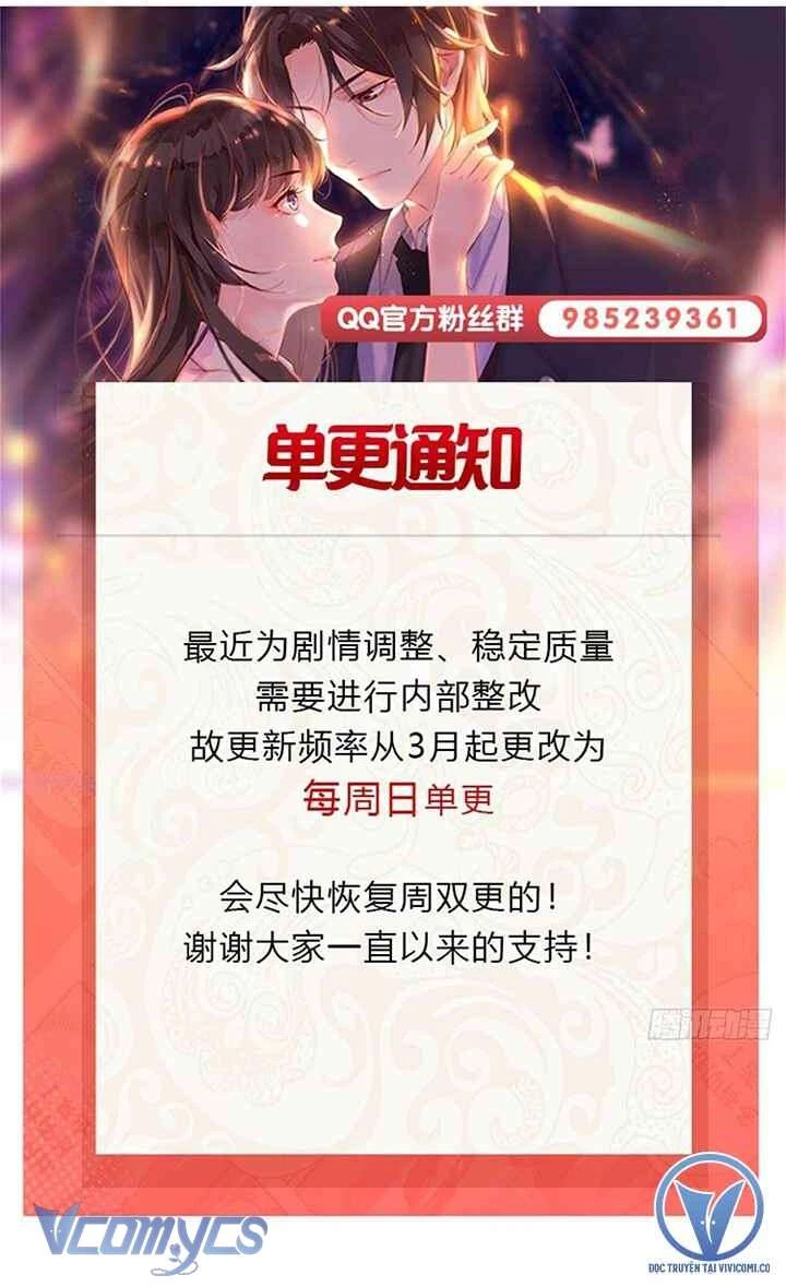 Hệt Như Hàn Quang Gặp Nắng Gắt Chap 532 - Trang 4